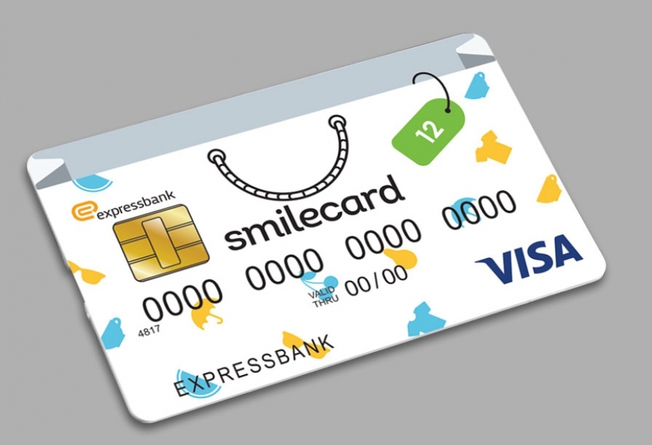Владельцам SmileCard от Expressbank нет необходимости искать партнеров