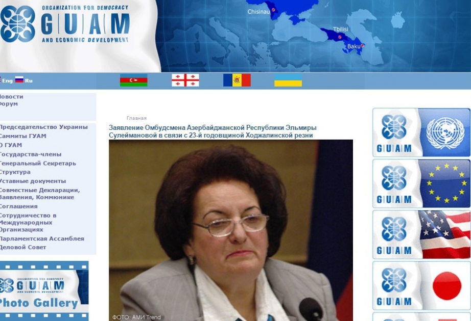 Auf der offiziellen Website von GUAM eine Erklärung aserbaidschanischer Ombudsfrau anlässlich des 23. Jahrestages des Völkermords von Chodschali platziert