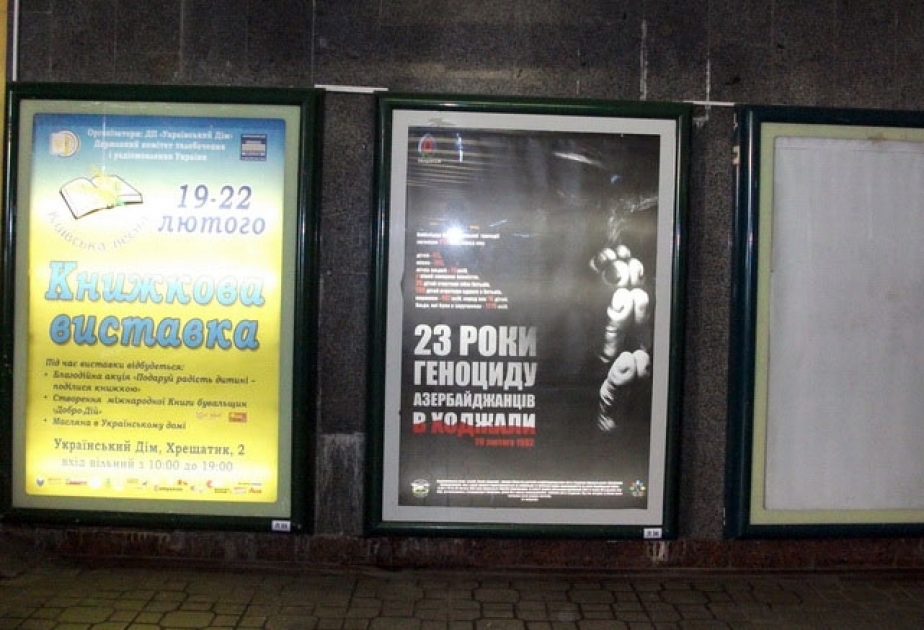 Kiyev metropolitenində Xocalı soyqırımı haqqında plakatlar yerləşdirilib