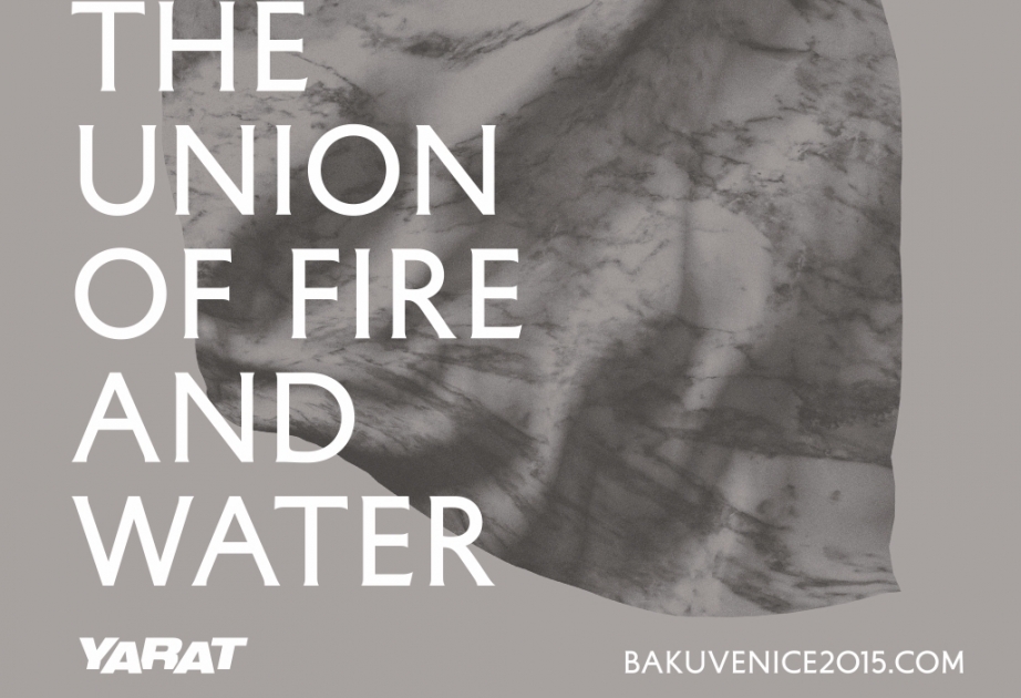 «Союз огня и воды»Мероприятие в рамках параллельной программы 56-й Венецианской биеннале современного искусства