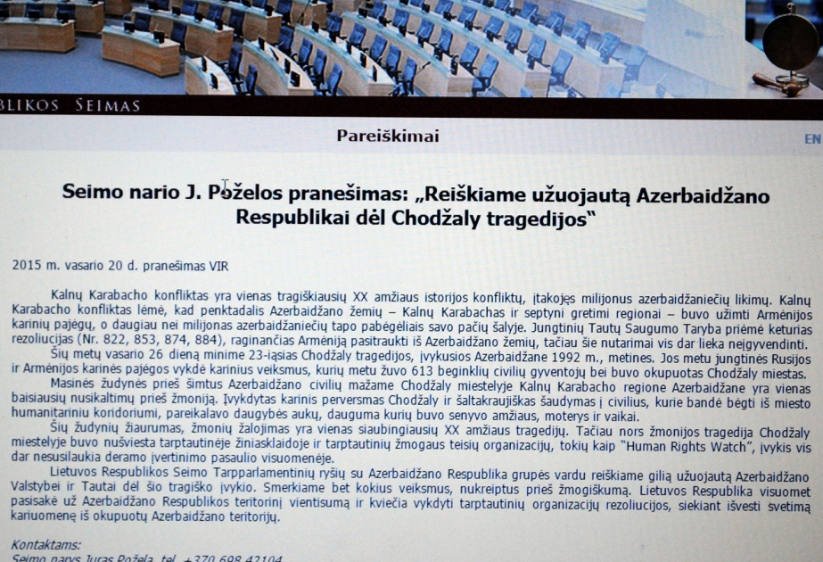 Сейм Литвы принял обращение в связи с Ходжалинским геноцидом