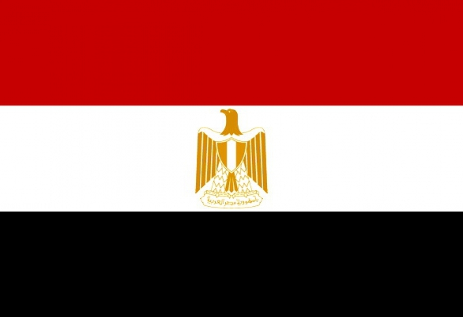 Египет закрыл посольство в Йемене