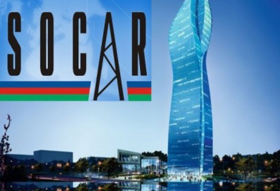 Socar portala giriş. Сокар компания азербайджанской Республики. SOCAR Азербайджан здание. SOCAR Батуми. Нефтяная компания азербайджанской Республики.
