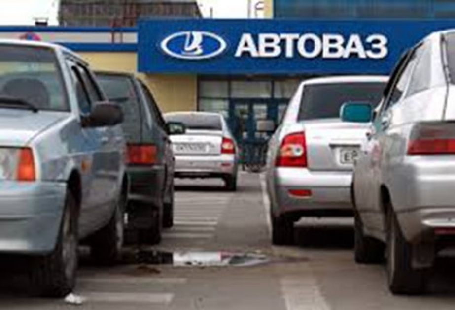 АвтоВАЗ планирует реализовать в этом году в Азербайджане около 4 тысяч автомобилей