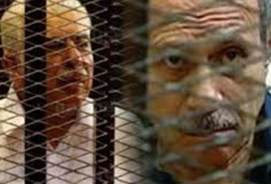 Египетский суд оправдал бывших чиновников, обвиняемых в коррупции
