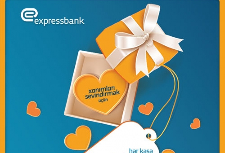 Expressbank поддержит мужчин по случаю 8 марта
