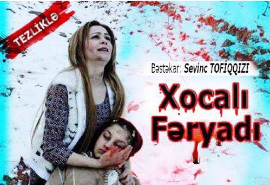 Композитор Севиндж Тофиггызы презентовала проект «Xocalı Fəryadı»