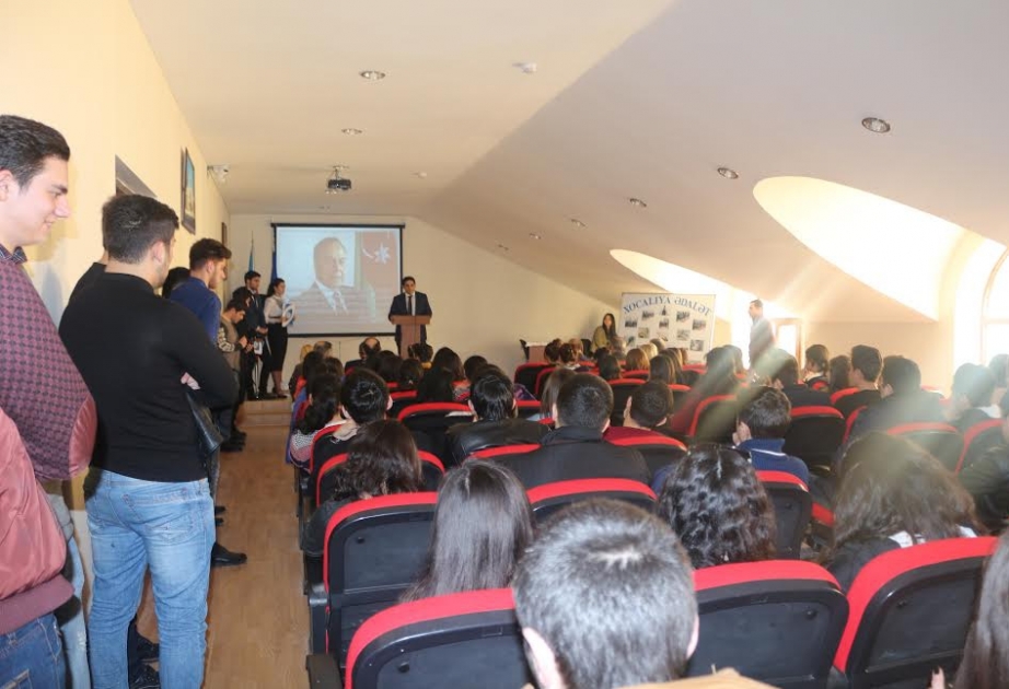 Azərbaycan Universitetində “Xocalıya ədalət!” mövzusunda anma tədbiri