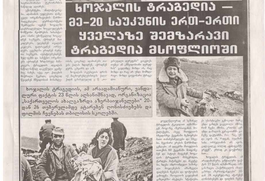 Gürcüstan qəzetləri və informasiya portalları Xocalı soyqırımından bəhs edir