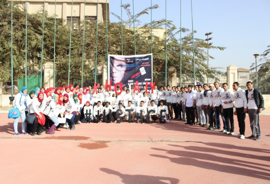 Qahirə Universitetinin iki yüzədək tələbəsi “Xocalıya ədalət!” şüarı altında marafon yarışması keçirib