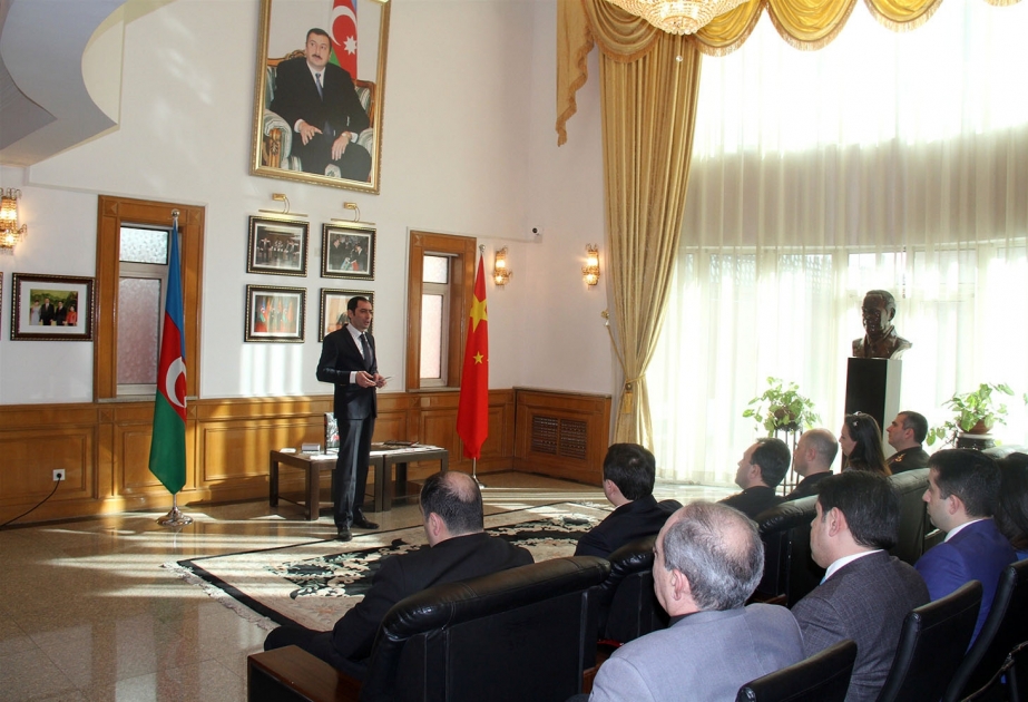 Khojaly genocide victims honored in China VIDEO