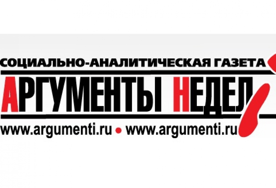 Д.Савельев: «Даже после снижения своей стоимости манат по-прежнему остается наиболее крепкой валютой в СНГ»