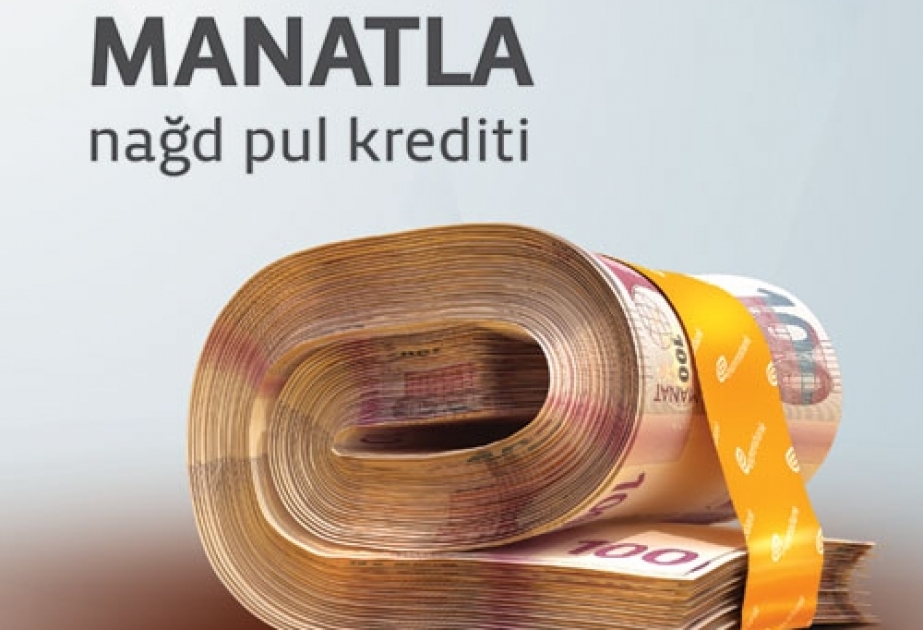 Expressbank не прекратил выдачу кредитов в манатах
