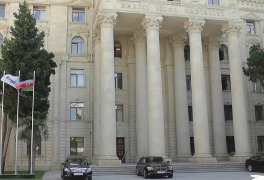 Заявление Министерства иностранных дел Азербайджана