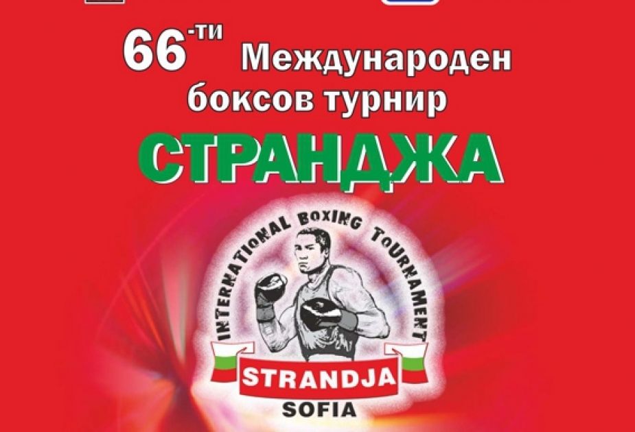 Trois boxeurs azerbaïdjanais en demi-finales du tournoi de Strandja