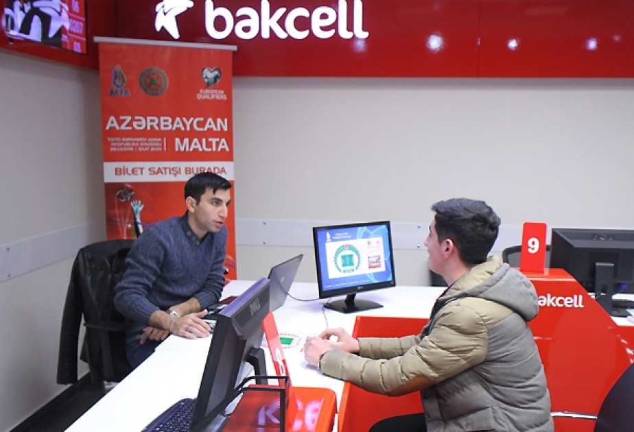 В продажу поступили билеты на матч Азербайджан-Мальта