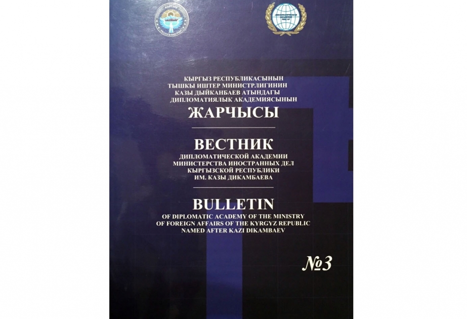 Qırğızıstanın “Xəbərlər” bülletenində Azərbaycan səfirinin məruzəsi də yer alıb