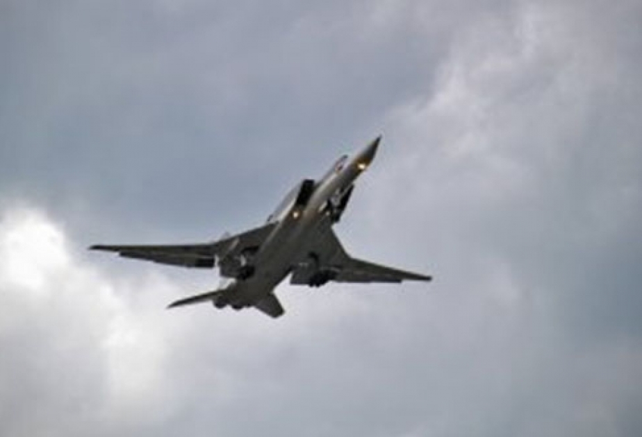 Ireland has accused the Russian Federation of violating airspace