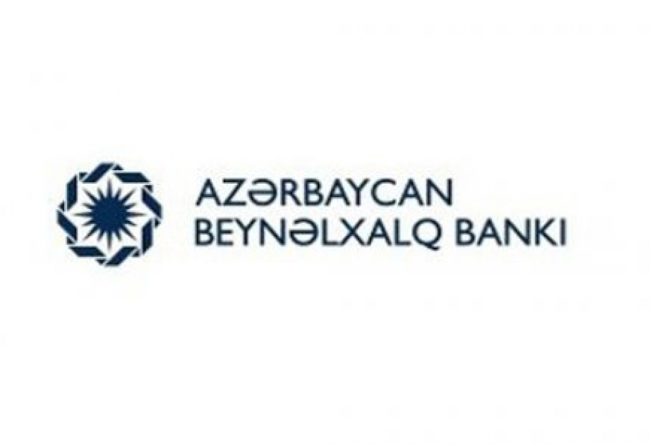 Международный Банк Азербайджана выступил c заявлением, адресованным обладателям банковских карт