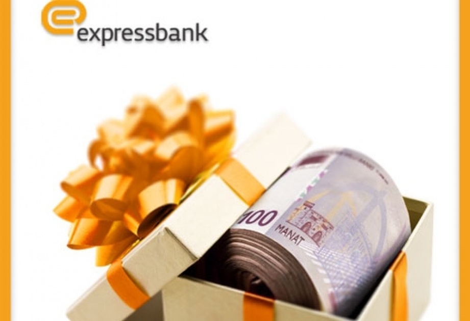 Expressbank в связи с 8 марта аннулирует процентную задолжность по кредитам