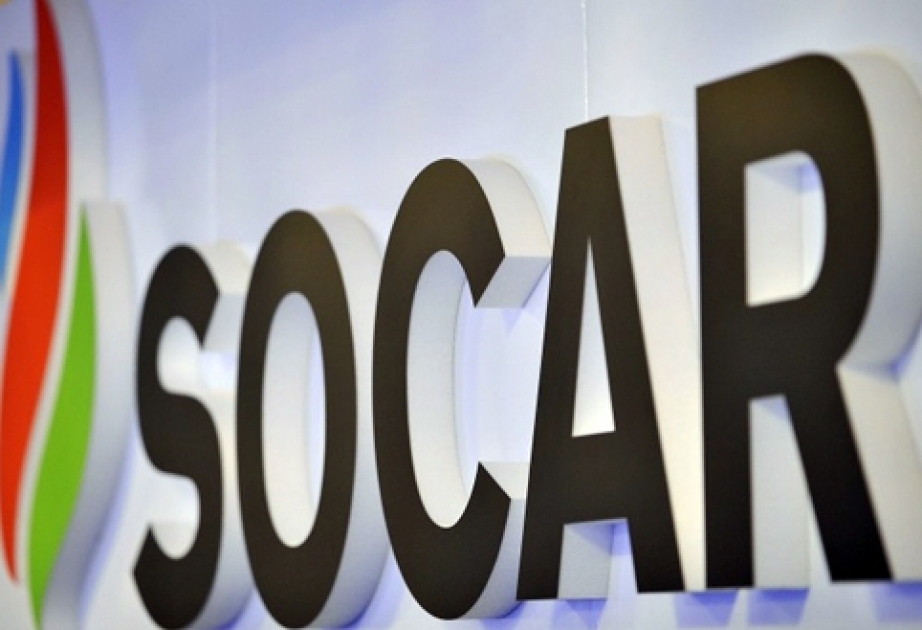 SOCAR reveals plans to issue Eurobonds this March