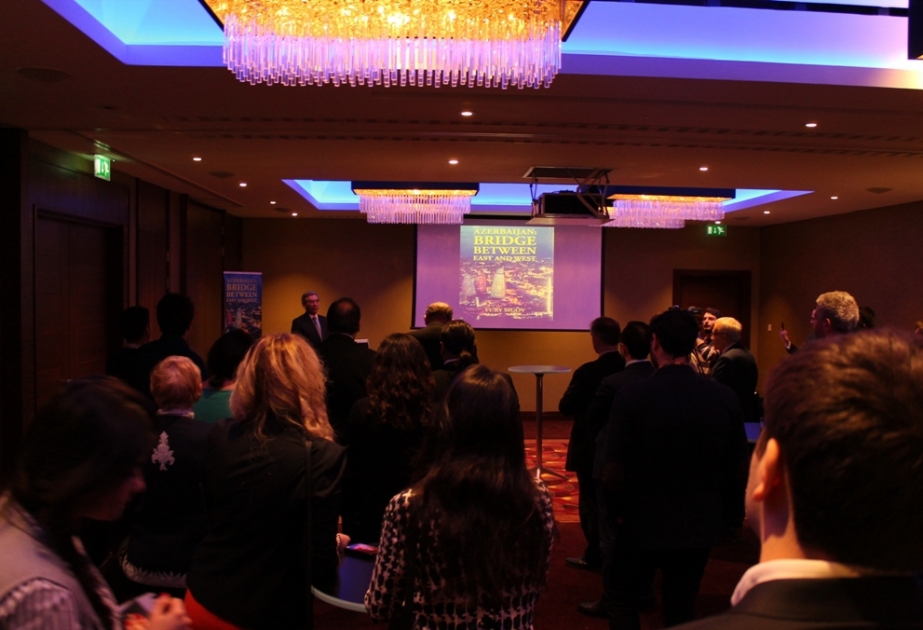 В Лондоне прошла презентация книги "Азербайджан: мост между Востоком и Западом"