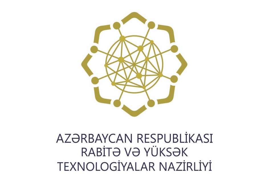 Azerbaijan, Austria discuss prospects for ICT cooperation