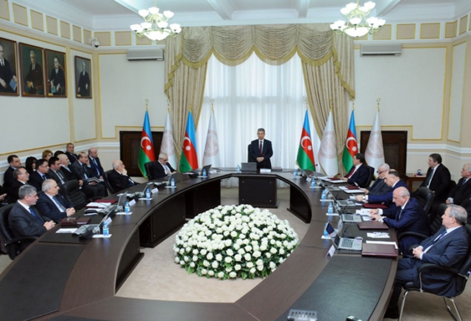 Состоялось очередное заседание президиума НАНА