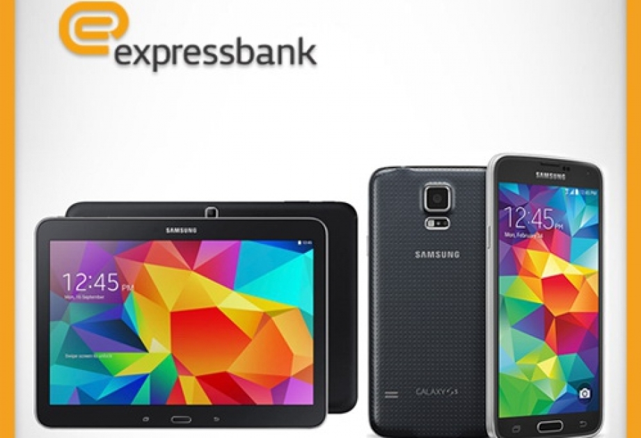 Клиенты Expressbank выиграли планшет и смартфон