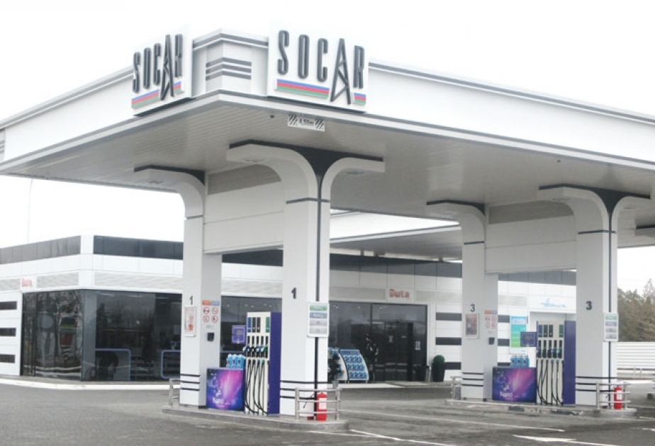 SOCAR launches 50th fuel station in Ukraine