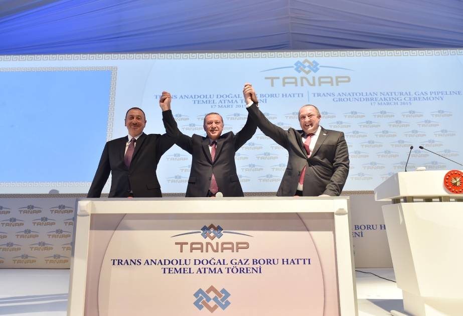 跨安纳托利亚天然气管道(TANAP)奠基仪式在卡尔斯举行