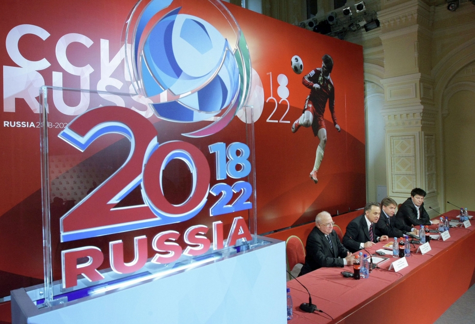 ФИФА утвердила календарь чемпионата мира по футболу 2018 года в России