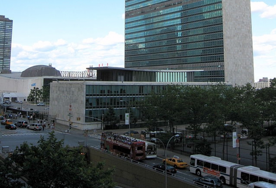 В штаб-квартире ООН состоялось празднование Международного Дня Новруз