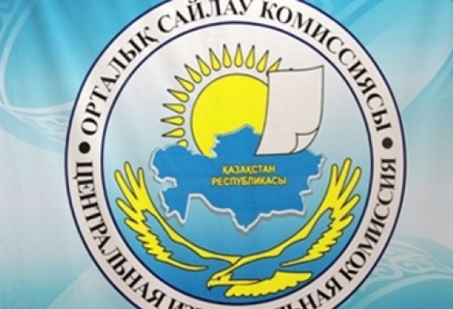 Kazakhstan`s CEC says registration of candidates for presidential elections ended