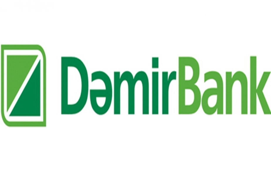«Демирбанк» предлагает клиентам накопительный вклад