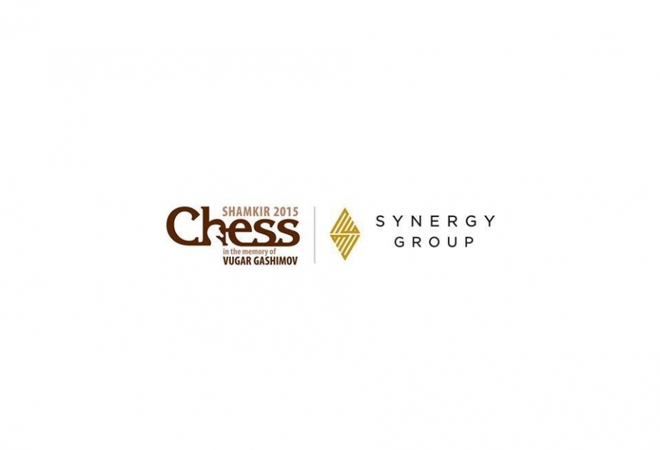 متابعة مسابقات الشطرنج البارزة