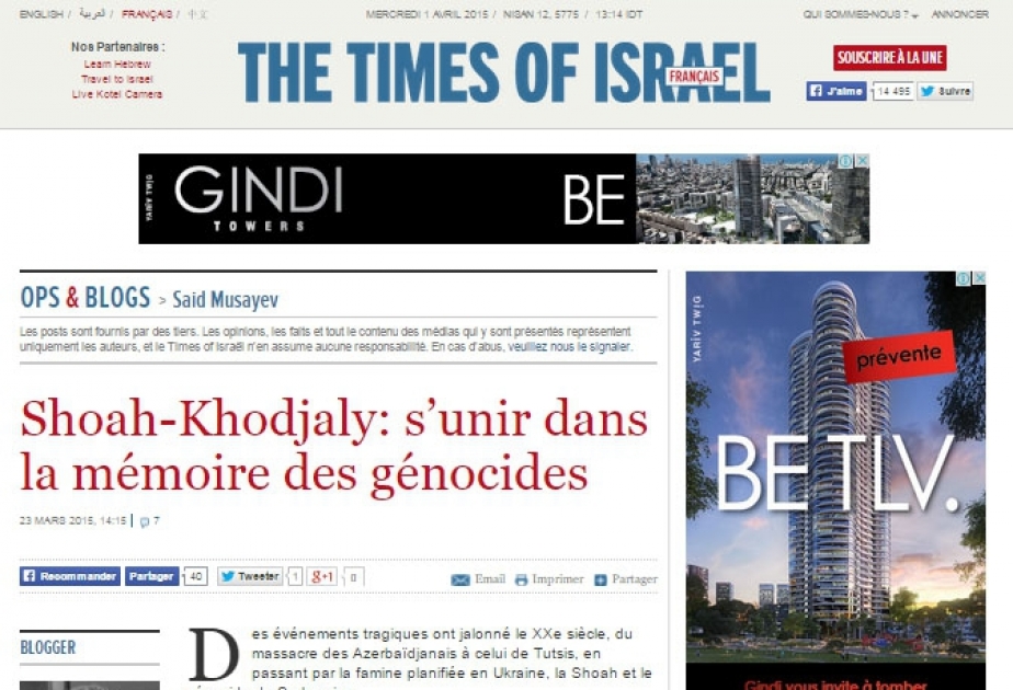 “The Times of Israel” qəzeti Xocalı soyqırımından bəhs edən məqalə yayıb