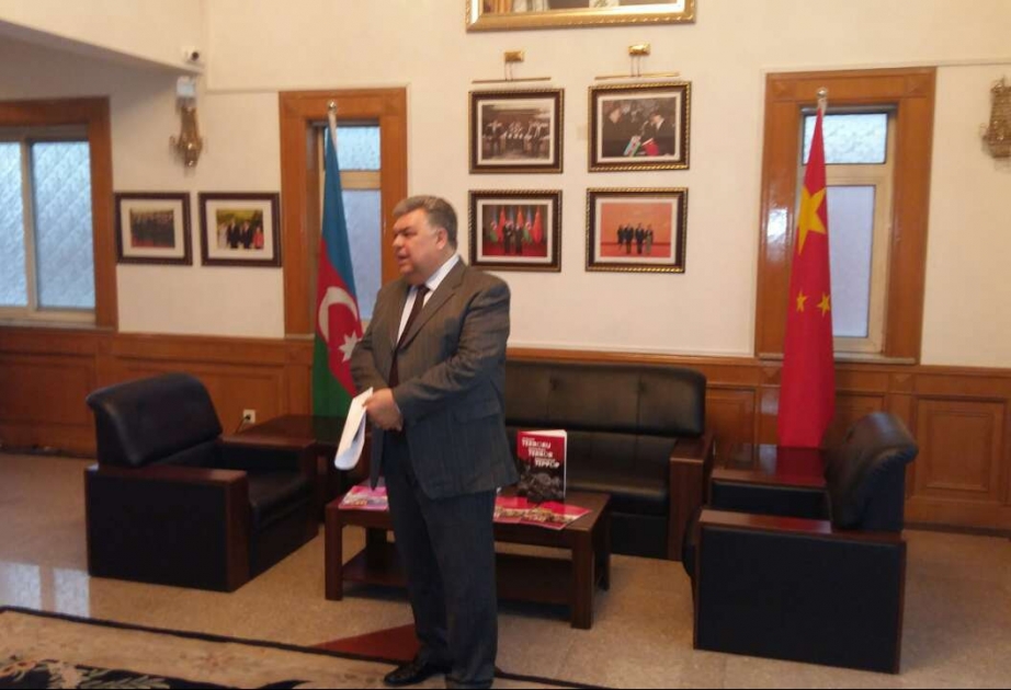 Azərbaycanlıların Soyqırımı Günü Çində də qeyd edilib