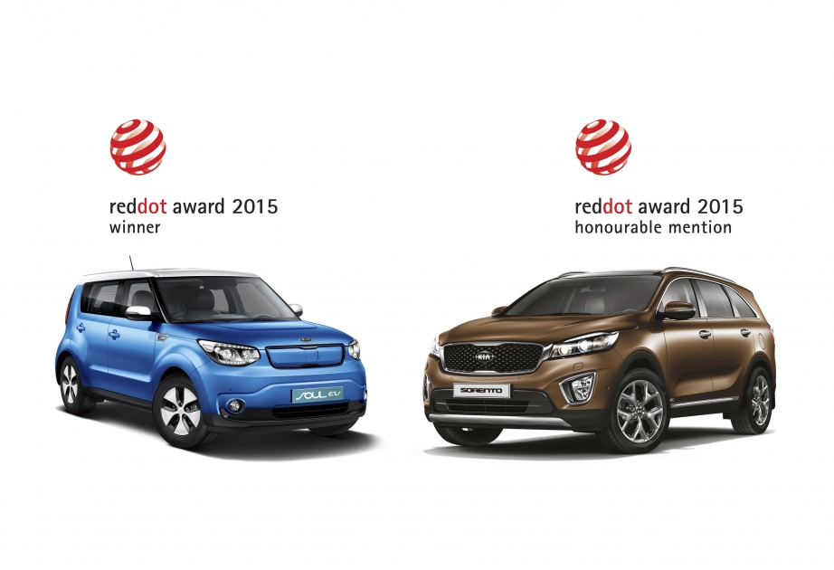 Double win for Kia in 2015 Red Dot design awards
