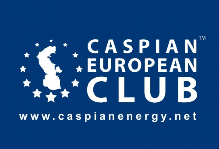 Caspian European Club проведет бизнес-форум с Государственной миграционной службой Азербайджана