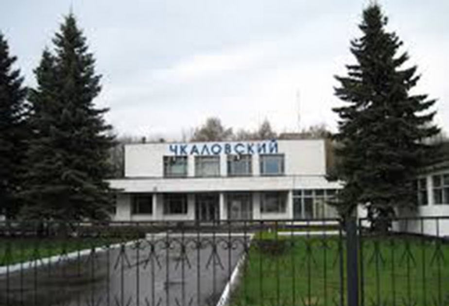 На борту второго российского самолета прилетевшего из Йемена два гражданина Азербайджана