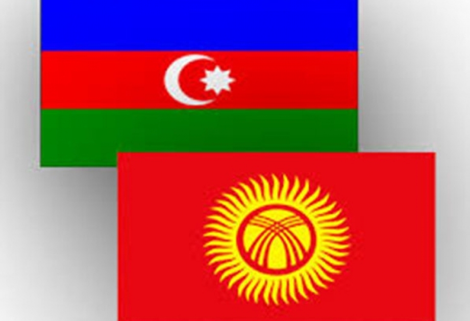 Azerbaijan-Kyrgyzstan trade grows 1.5 times