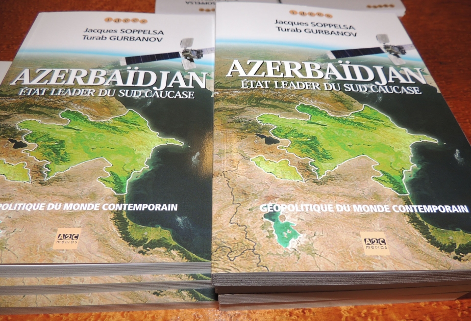 Во Франции состоялась презентация книги «Азербайджан - государство-лидер Южного Кавказа»