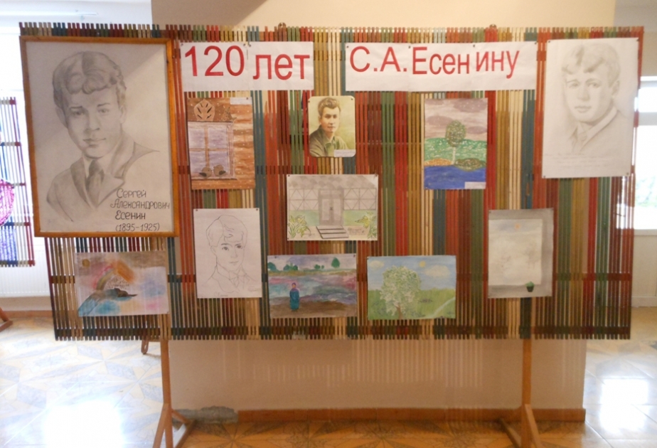 В сельских школах прошла Республиканская олимпиада по русскому языку и литературе