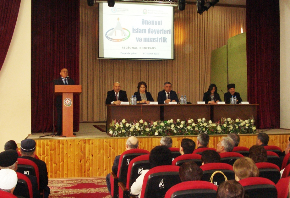 В Загатале начала работу региональная конференция «Традиционные исламские ценности и современность»