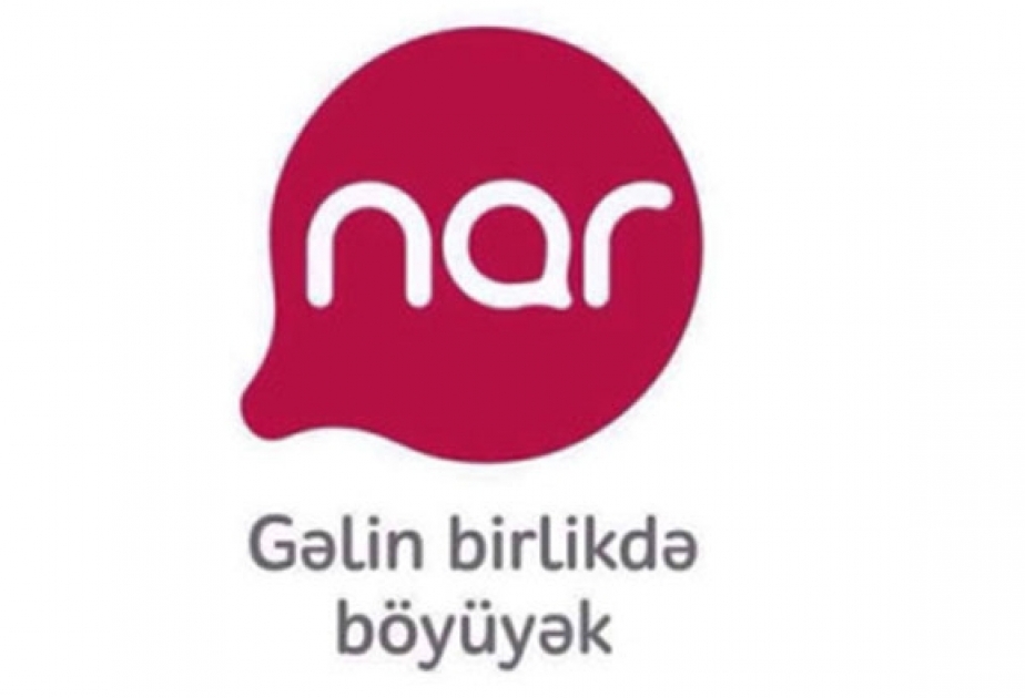 “Nar Mobile” loqosunu yeniləyib