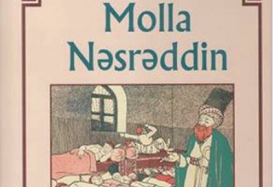 По случаю 109-летия журнала «Молла Насреддин» состоится «День открытых дверей»