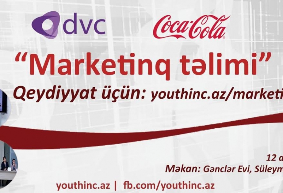 Youth Inc. проводит тренинг по маркетингу для молодежи