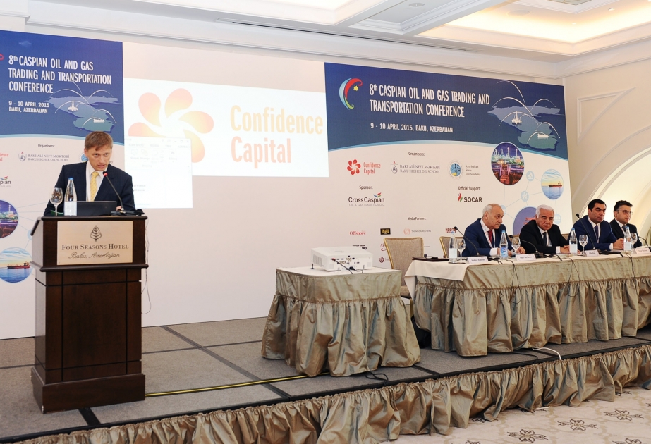 第八届里海油气贸易与运输研讨会在巴库召开