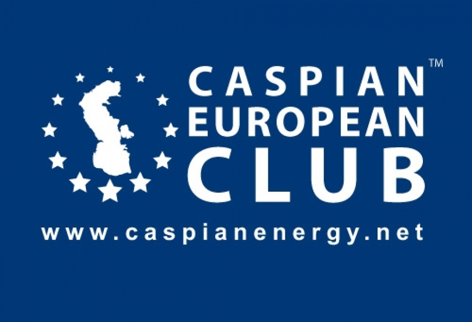 Caspian European Club проведет бизнес-форум с SOCAR